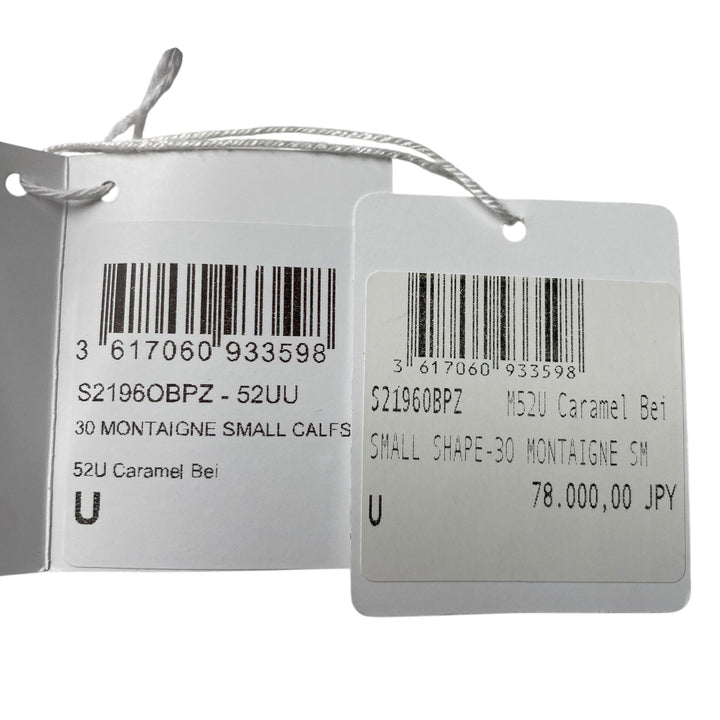 新品 ディオール DIOR レディース 30モンテーニュ アベニュー 4連 キーケース S21960BPZ_M52U/44-MA-0253