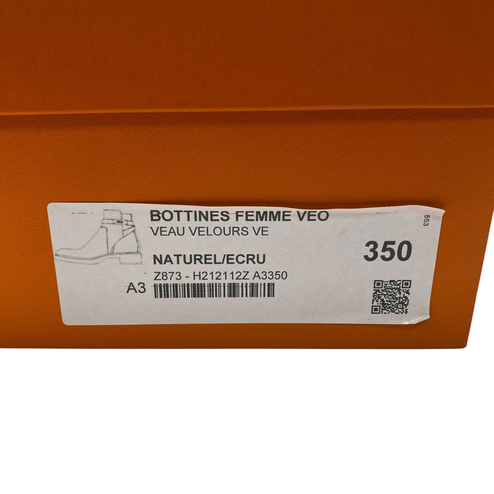 未使用 エルメス HERMES レディース ケリー ショートブーツ スエード #35