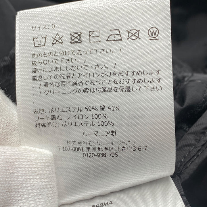 美品 モンクレール MONCER レディース Charmeil フローラル ジャケット #０