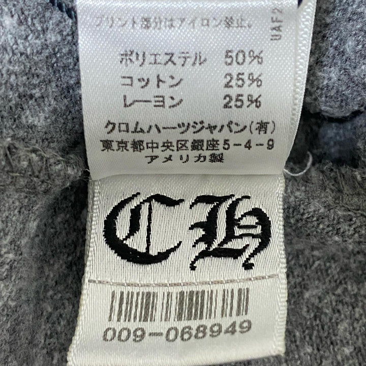クロムハーツ CHROME HEARTS プリント入り スウェットパンツ #M メンズ
