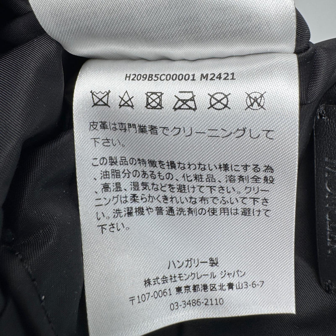 美品 モンクレール MONCLER スプレッドホーボー スモール ショルダーバック レディース