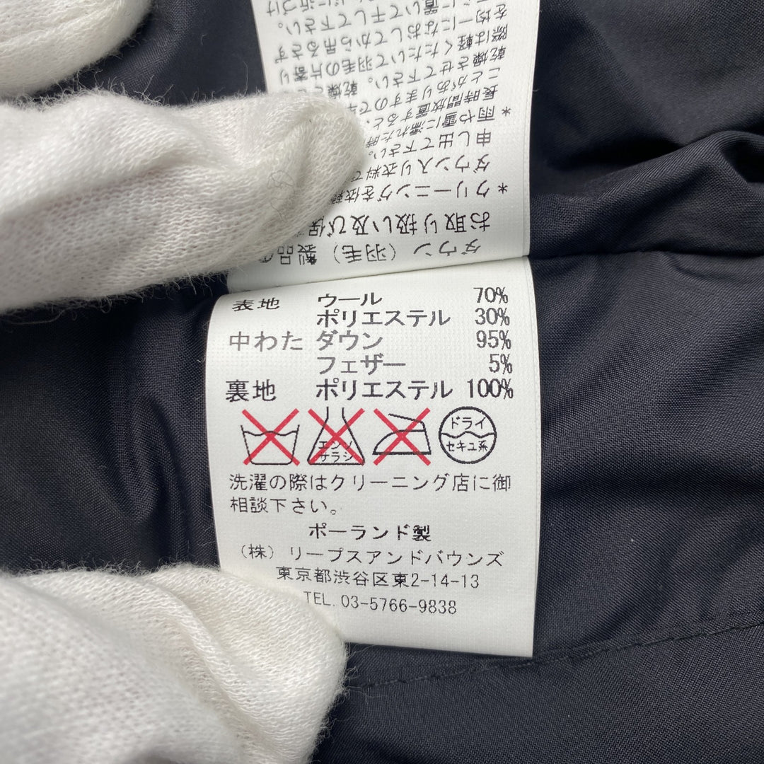 美品 タトラス TATRAS レディース ウール ダウンベスト