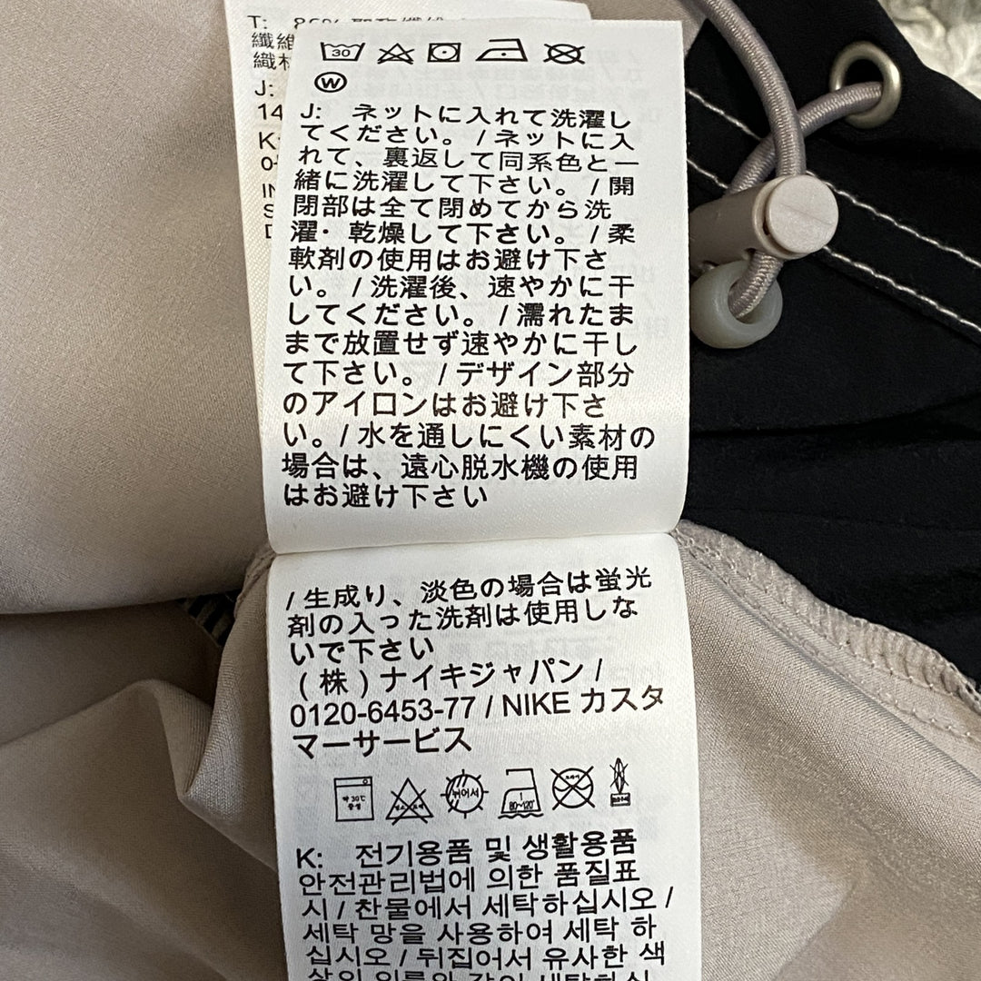 新品 タグ付き ナイキ メンズ NIKE HV0733-009 XL