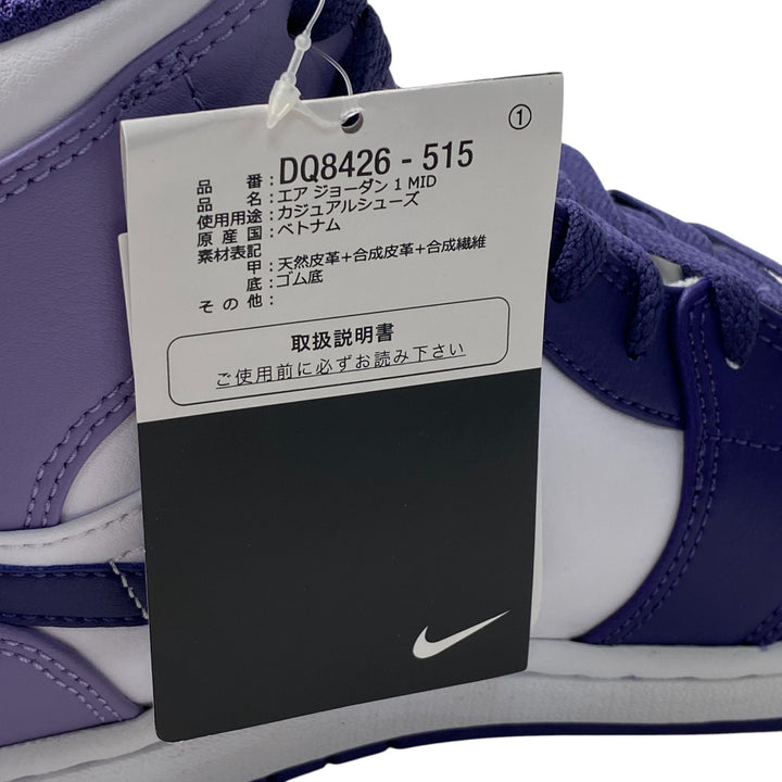新品タグ付き ナイキ NIKE レディース ミッド AJ1 スニーカー DQ8426-515
