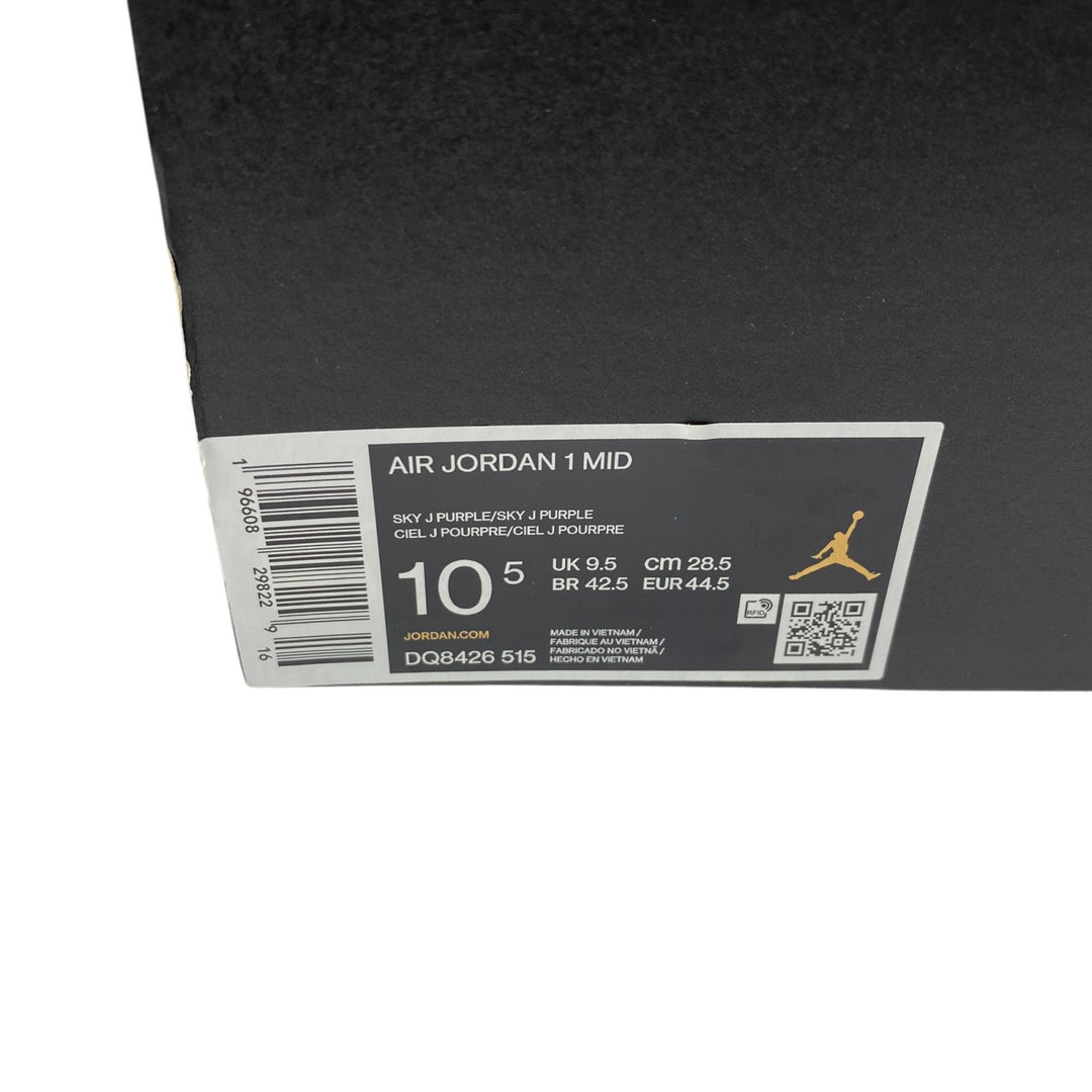 新品タグ付き ナイキ NIKE レディース ミッド AJ1 スニーカー DQ8426-515