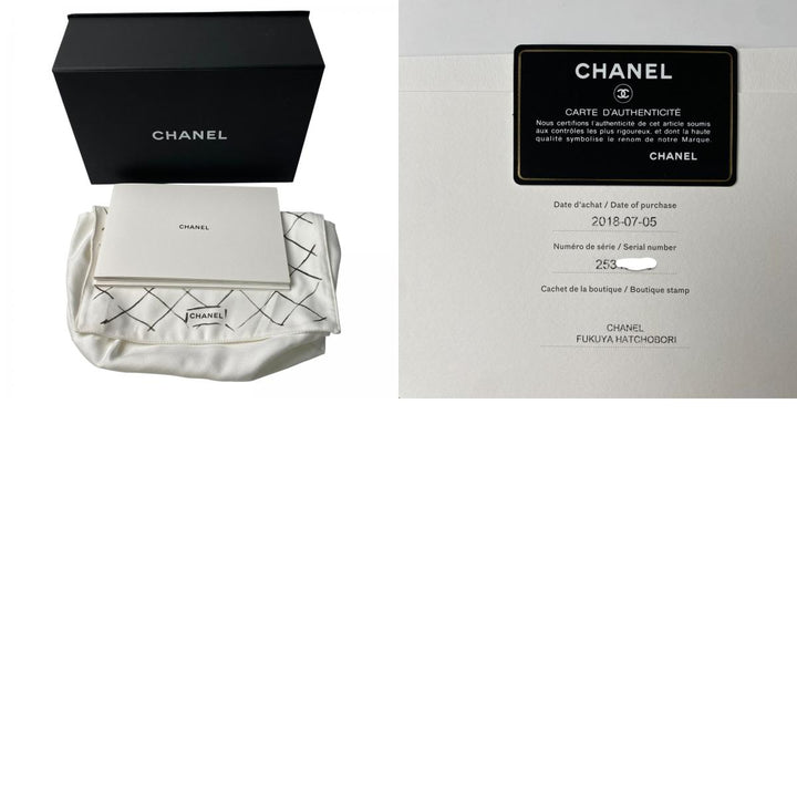 美品 シャネル CHANEL レディース ソーブラック シェブロン 2.55 Wフラップ チェーン ショルダーバッグ 斜めがけ クロスボディ