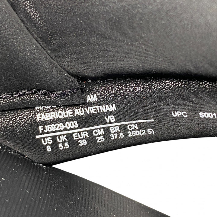 未使用 ナイキ NIKE レディース エアマックス アイラ 25cm FJ5929-003