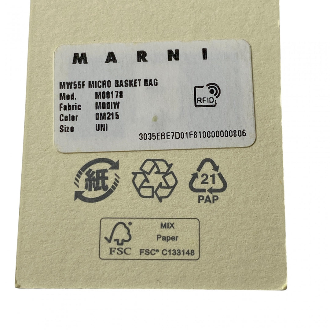 未使用 マルニ MARNI レディース マーケット テープミニバスケット ハンドバッグ