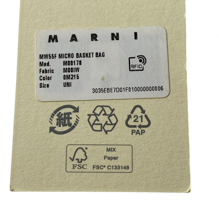 未使用 マルニ MARNI レディース マーケット テープミニバスケット ハンドバッグ
