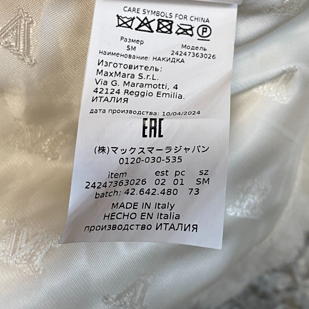 マックスマーラ MaxMara レディース ニューアバボ ベルト付き テディベア ケープ