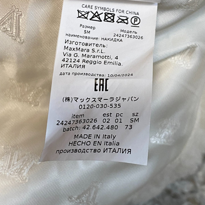 マックスマーラ MaxMara レディース ニューアバボ ベルト付き テディベア ケープ
