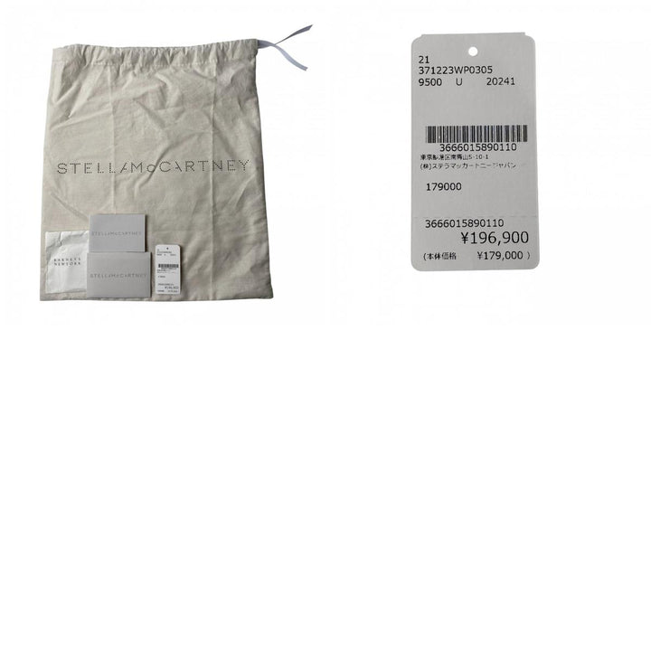 美品 ステラマッカートニー STELLA McCARTNEY レディース キャンバス 2way ショルダーバッグ ハンドバッグ 斜めがけ クロスボディ