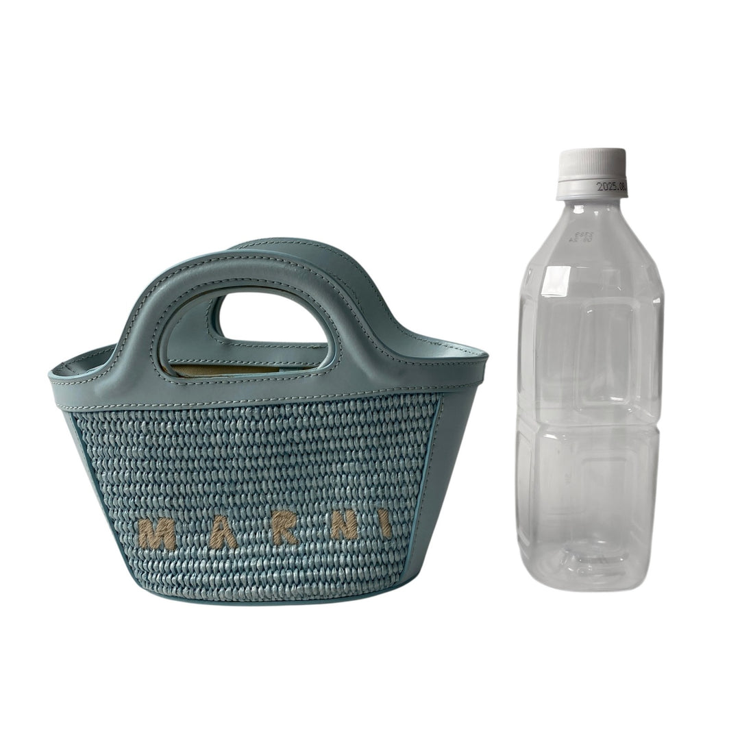 マルニ MARNI レディース 2way カゴショルダーバッグ ハンドバッグ 斜めがけ クロスボディ