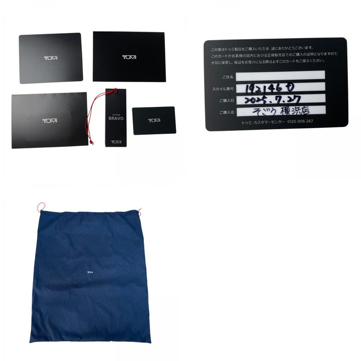 新品同様 トゥミ TUMI メンズ ALPHA BRAVO デトリックバックパック リュック ポーチ付き