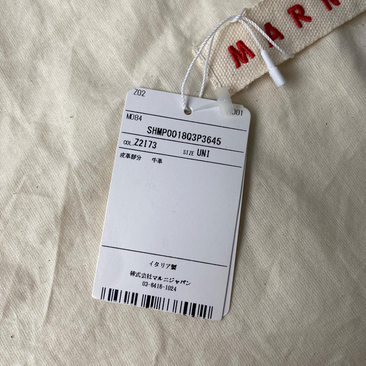 マルニ MARNI レディース パニエ バイカラー2way ショルダーバッグ ハンドバッグ 斜めがけ クロスボディ