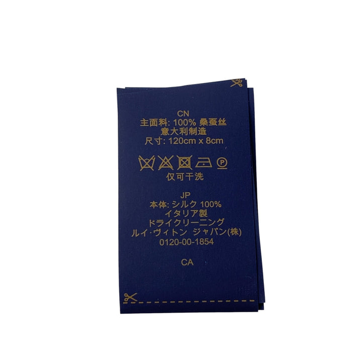 ルイヴィトン LOUIS VUITTON スーパーフラット バンドー スカーフ LV×TM レディース