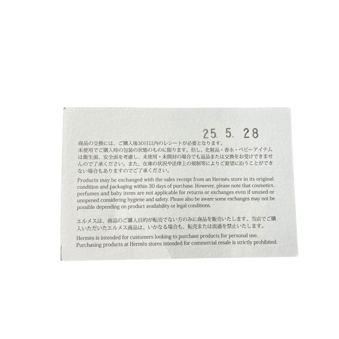 新品同様 エルメス HERMES レディース ブリッドアブラックPM ナチュラル ハンドバッグ