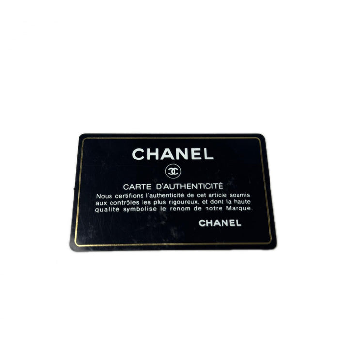 シャネル CHANEL マトラッセ チェーンショルダーバッグ 28番台 斜めがけ クロスボディ レディース