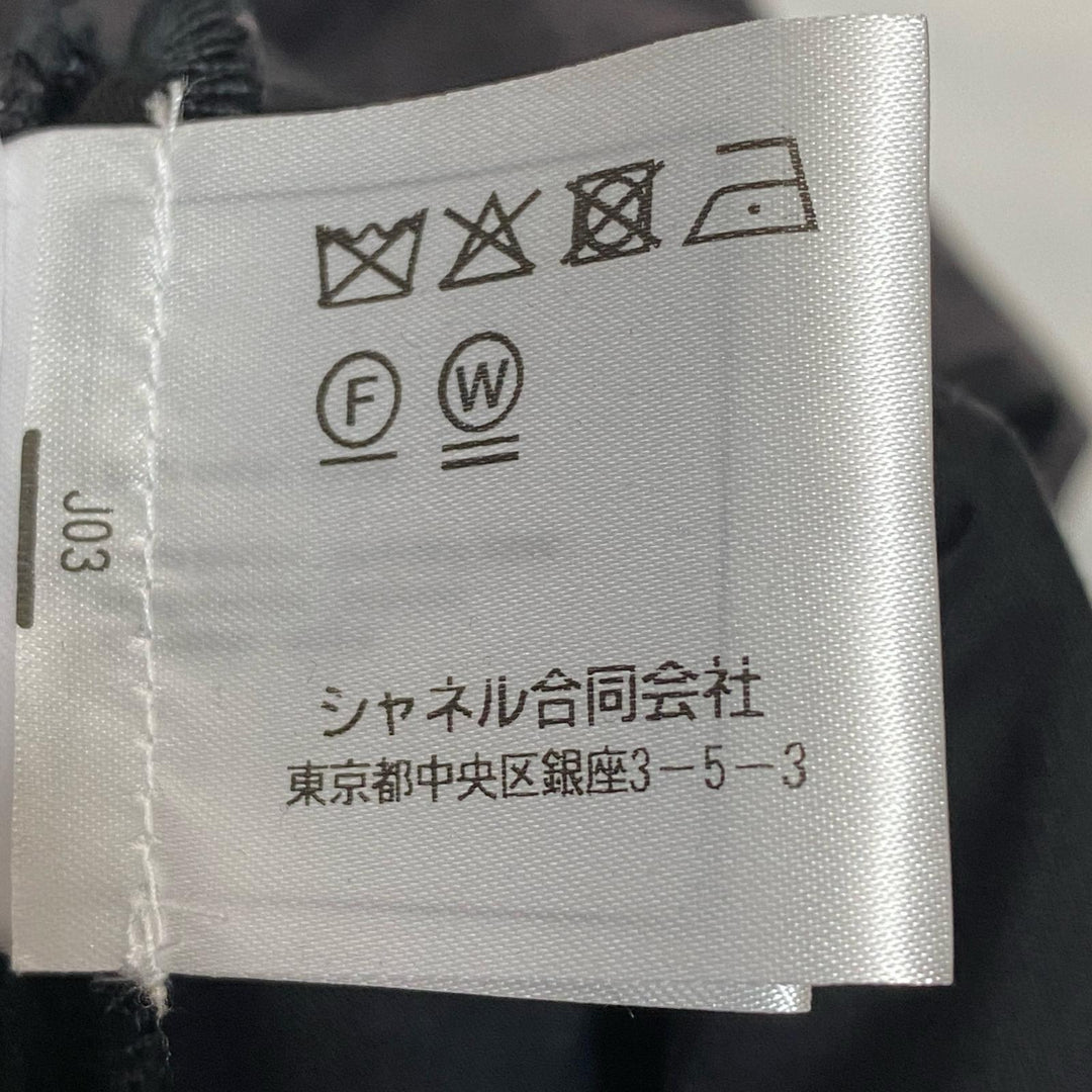 美品 シャネル CHANEL デニム ワイドパンツ 40 ココマーク P73404 レディース