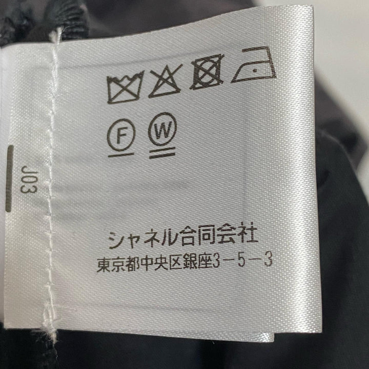 美品 シャネル CHANEL デニム ワイドパンツ 40 ココマーク P73404 レディース