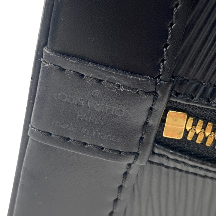 ルイヴィトン LOUIS VUITTON レディース エピ アルマ ハンドバッグ 鍵 カデナ付き M52142 MI0929