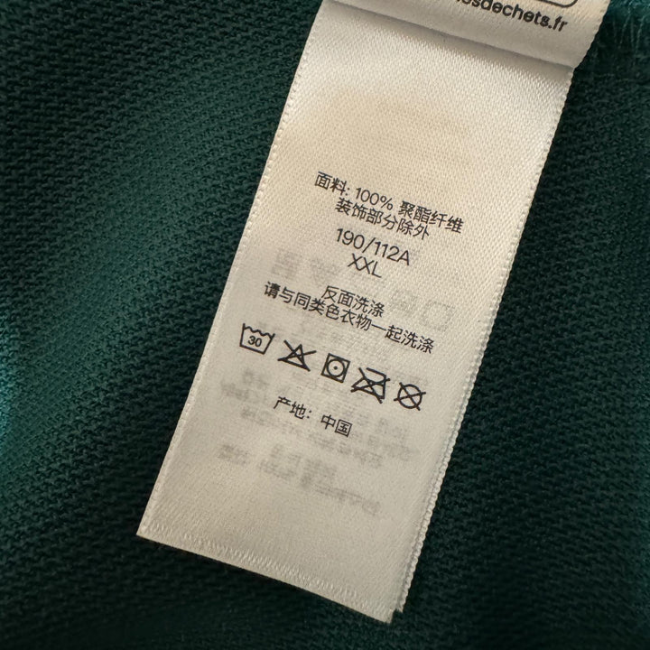シュプリーム Supreme 24AW フラゼッタ トラックジャケット #XXL メンズ