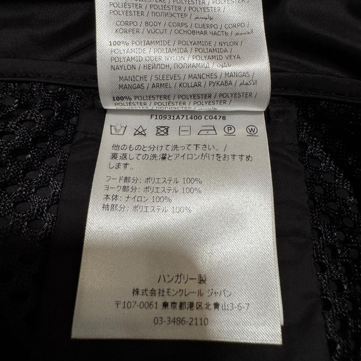 美品 モンクレール MONCLER ペルサン PERSAN メッシュジャケット 黒 サイズ00 F10931A71400 レディース