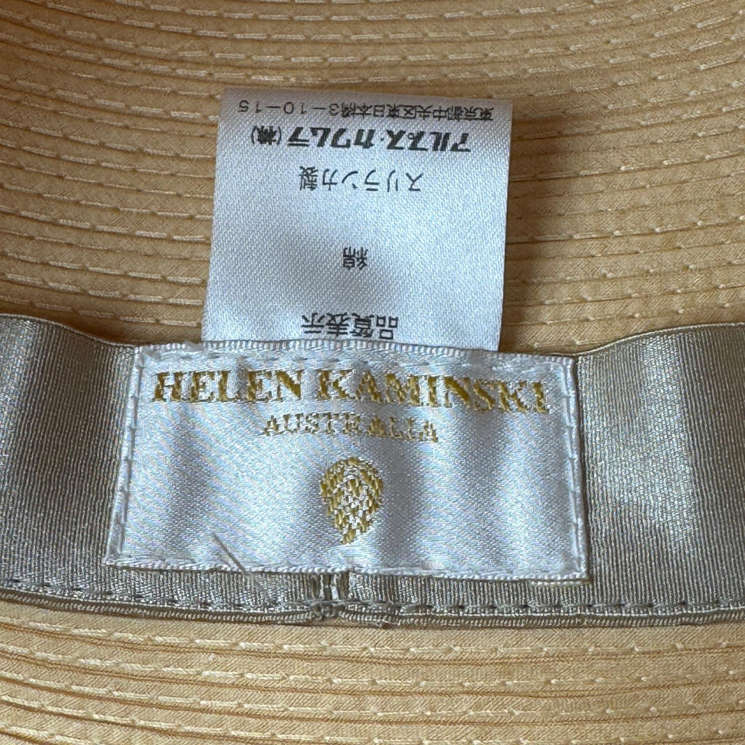 美品 ヘレンカミンスキー HELEN KAMINSKI クロッシェ帽子 ブレードハット ベージュ フラワー レディース