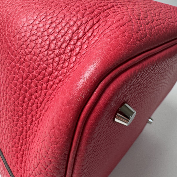 エルメス HERMES ピコタンロック MM シルバー金具 D刻印 #161 レディース